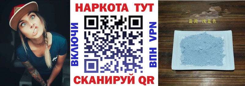 Купить закладку ГАШИШ  АМФЕТАМИН  Мефедрон  Верхняя Салда