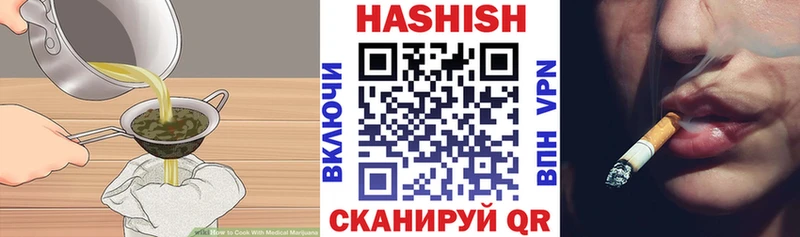 Купить  Верхняя Салда  Cannafood конопля 