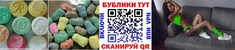 Экстази Philipp Plein Купить Верхняя Салда