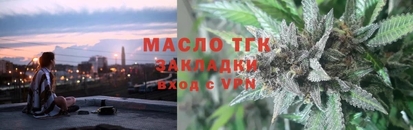 скорость Богородицк
