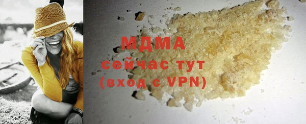 скорость Богородицк
