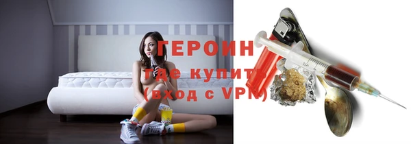 героин Богданович