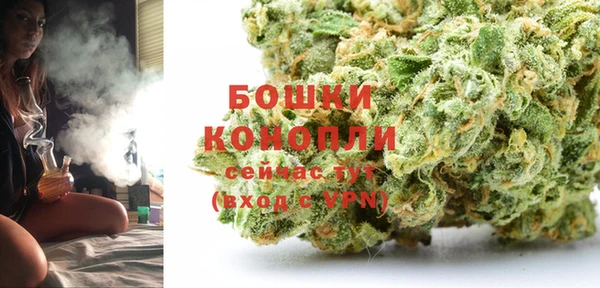 МДМА Беломорск