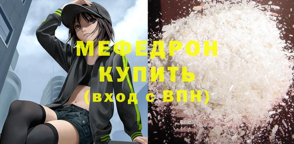героин Богданович