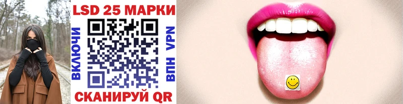 Купить  Верхняя Салда  Марки N-bome 1,8мг 